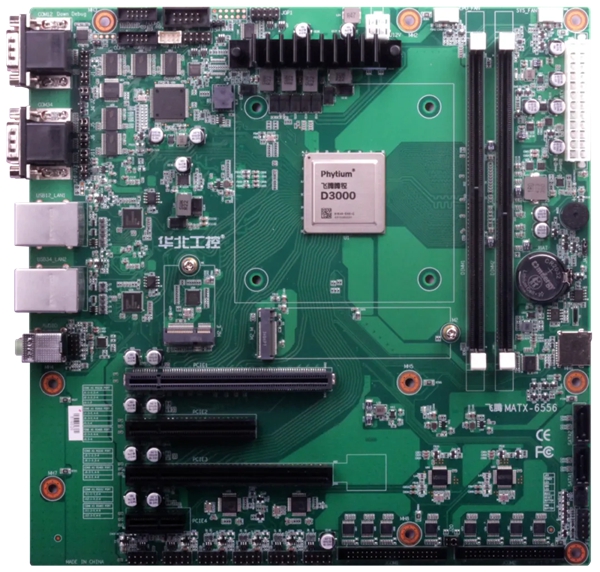 华北工控MATX-6556嵌入式主板 华北工控MATX-6556嵌入式主板