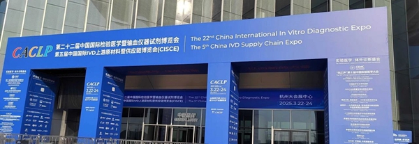 微信图片_20250324104715.jpg